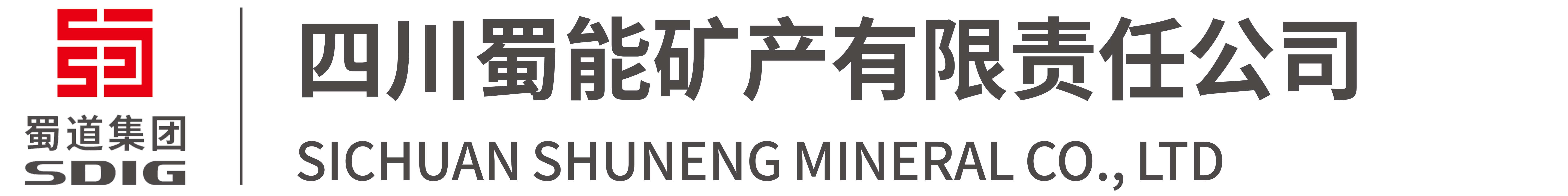 中国·必威(bw·西汉姆联)中文官方网站